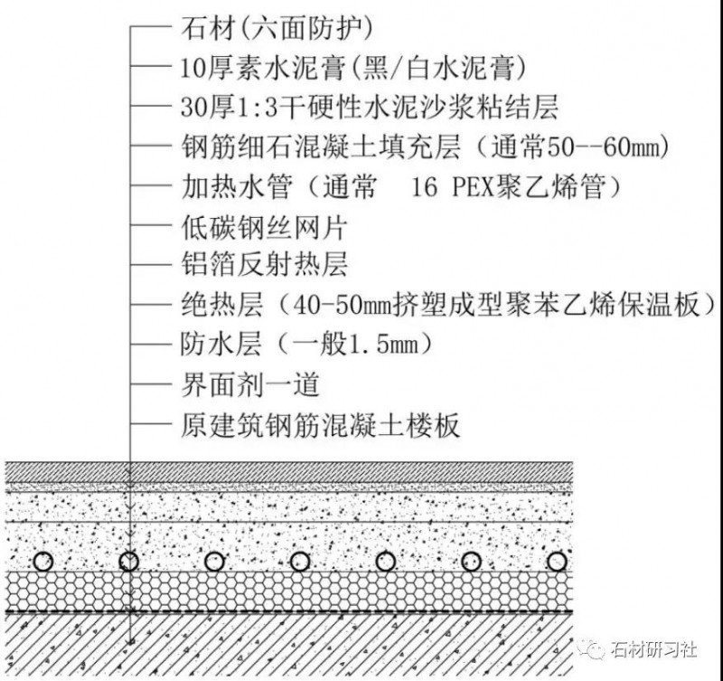 微信图片_20190627140217