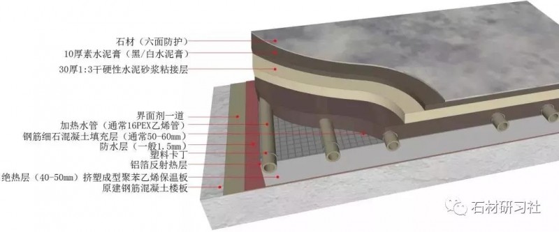 微信图片_20190627140758