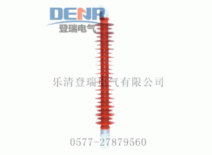 供FSW-110/10复合横担绝缘子,FSW-110/10复合横担绝缘子信誉保证