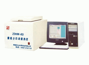 【JS-ZDHW-6D高精度量热仪】供应