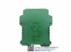 隔离信号转换器/隔离温度变送器